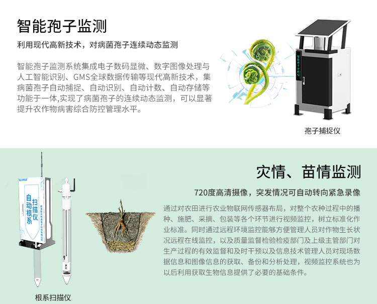 1-22030QHU1362.jpg